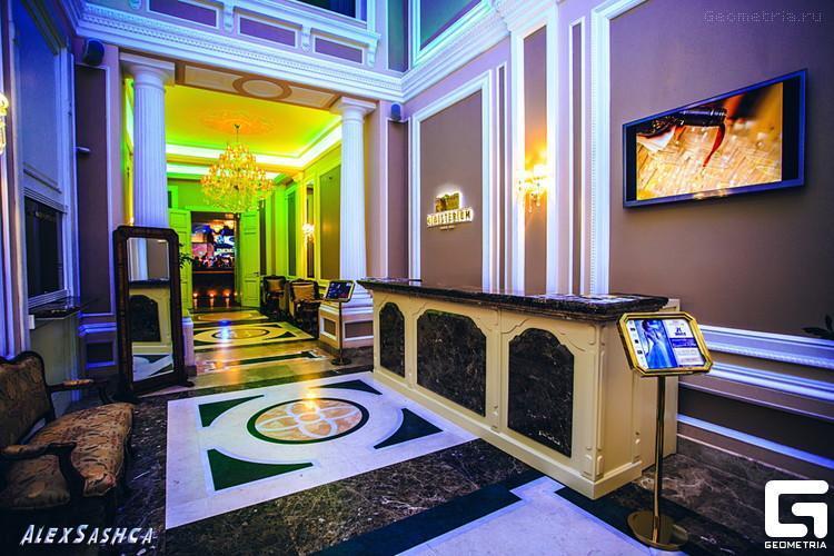 Ministerium Hotell Odessa Eksteriør bilde