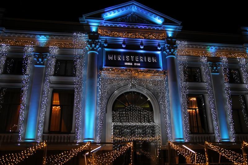 Ministerium Hotell Odessa Eksteriør bilde
